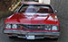 CHEVROLET CHEVY IMPALA  (1973)